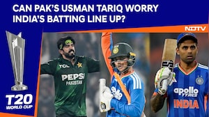 India Pakistan World Cup | Can Pakistan&rsquo;s Usman Tariq Worry India&rsquo;s Batting Line Up?