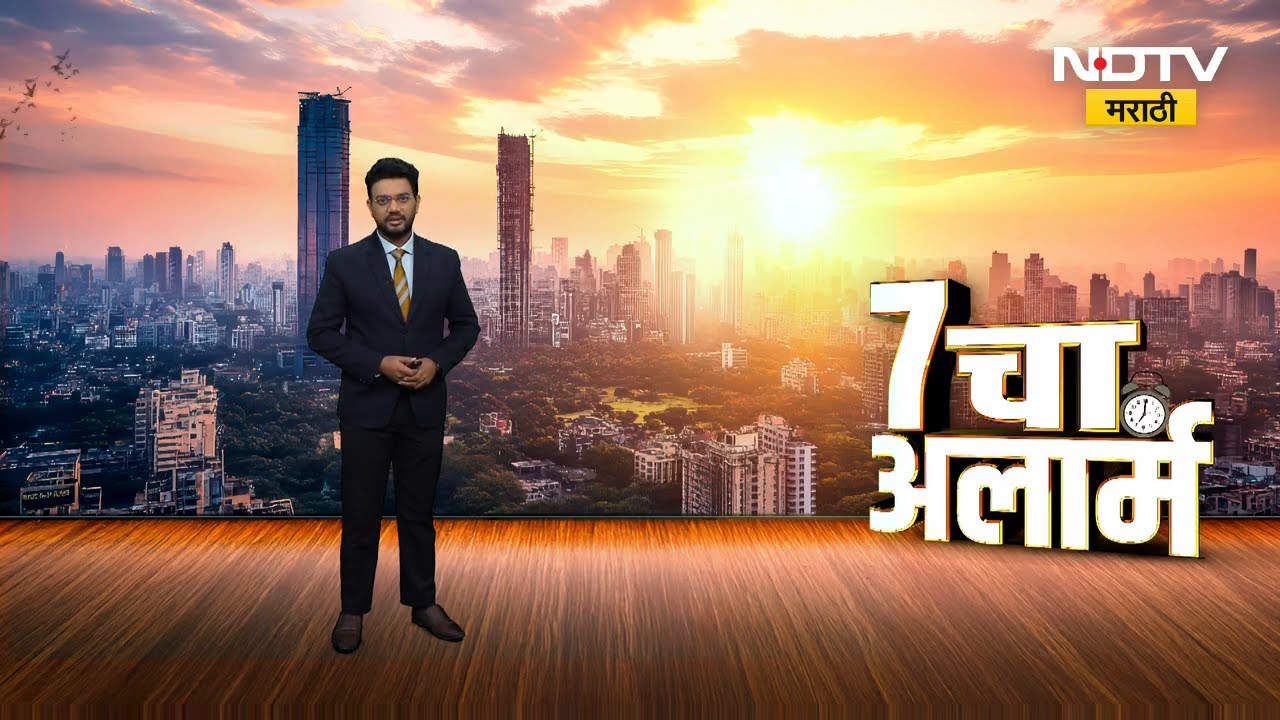 Sunetra Pawar । अजित पवारांची परंपरा सुनेत्रा पवारही चालवणार, आज बारामतीमध्ये भरवणार जनता दरबार