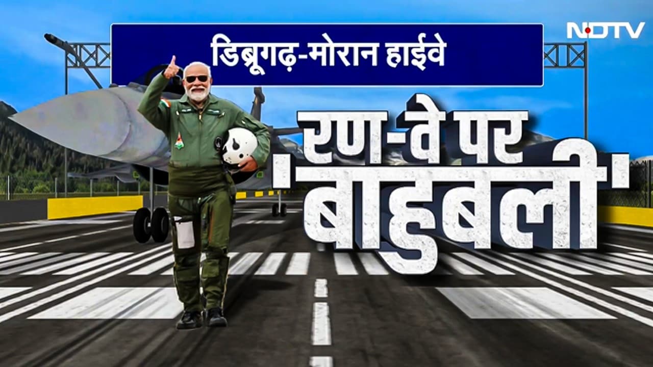 30 min में टचडाउन करेंगे 16 Plane, India-China Border पर पराक्रम; हाईवे पर उतरेंगे भारत के धुरंधर