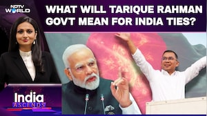 Tarique-Led BNP Wins Big In Bangladesh Polls | Dark Prince to PM: What Will BNP Govt Mean for India