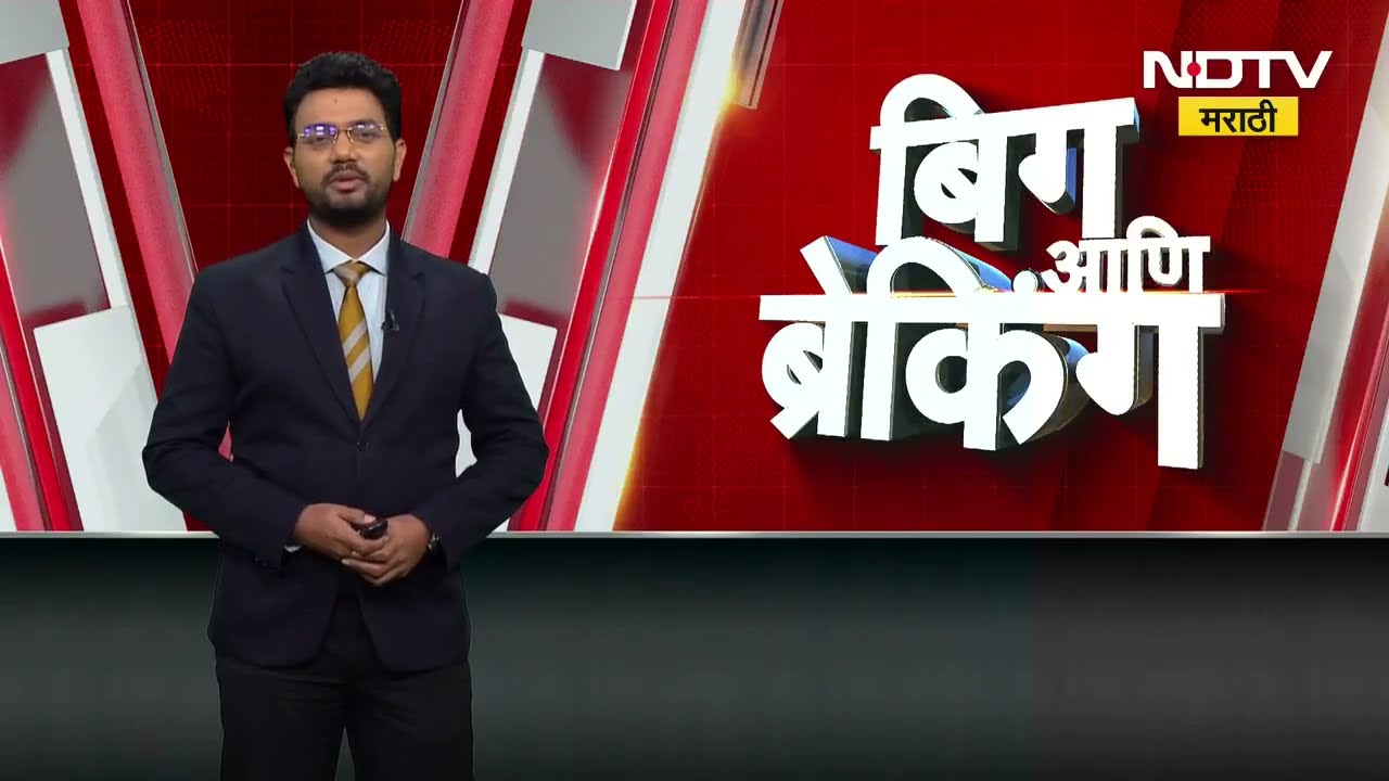 Baramati | माळेगाव साखर कारखान्याच्या चेअरमनपदी Sunetra Pawar यांची नियुक्ती होणार?