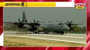 Assam च्या हायवेवर राफेल आणि सुखोई उतरणार, चीनच्या सीमेजवळ भारताची मोठी झेप