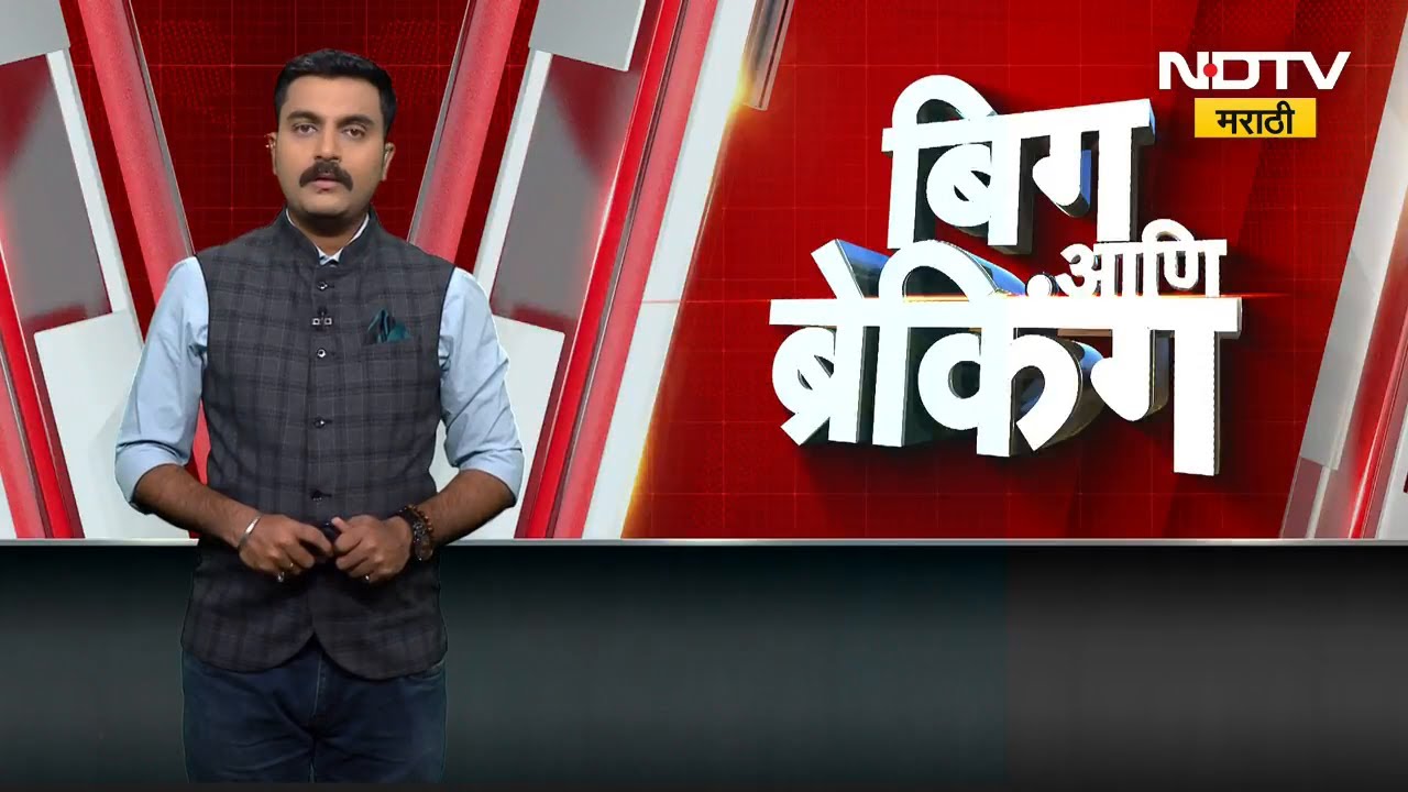 Alibaug मध्ये जमिनीची मोजणी करताना वाद, शेतकऱ्यांनी Rahul Narwekar यांना हुसकावून लावलं