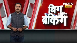 Alibaug मध्ये जमिनीची मोजणी करताना वाद, शेतकऱ्यांनी Rahul Narwekar यांना हुसकावून लावलं