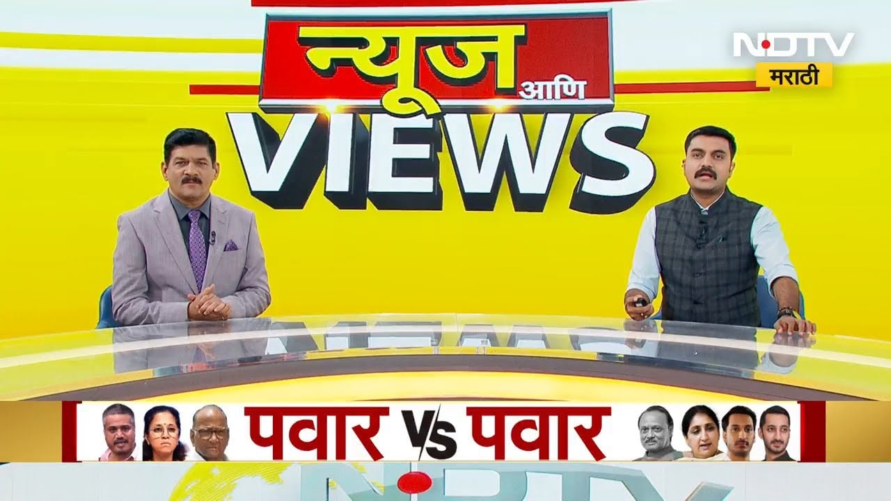 फेरीवाल्यांविरोधात BMC ची धडक कारवाई, कुर्ल्यातून NDTV मराठीचा आढावा | NDTV मराठी