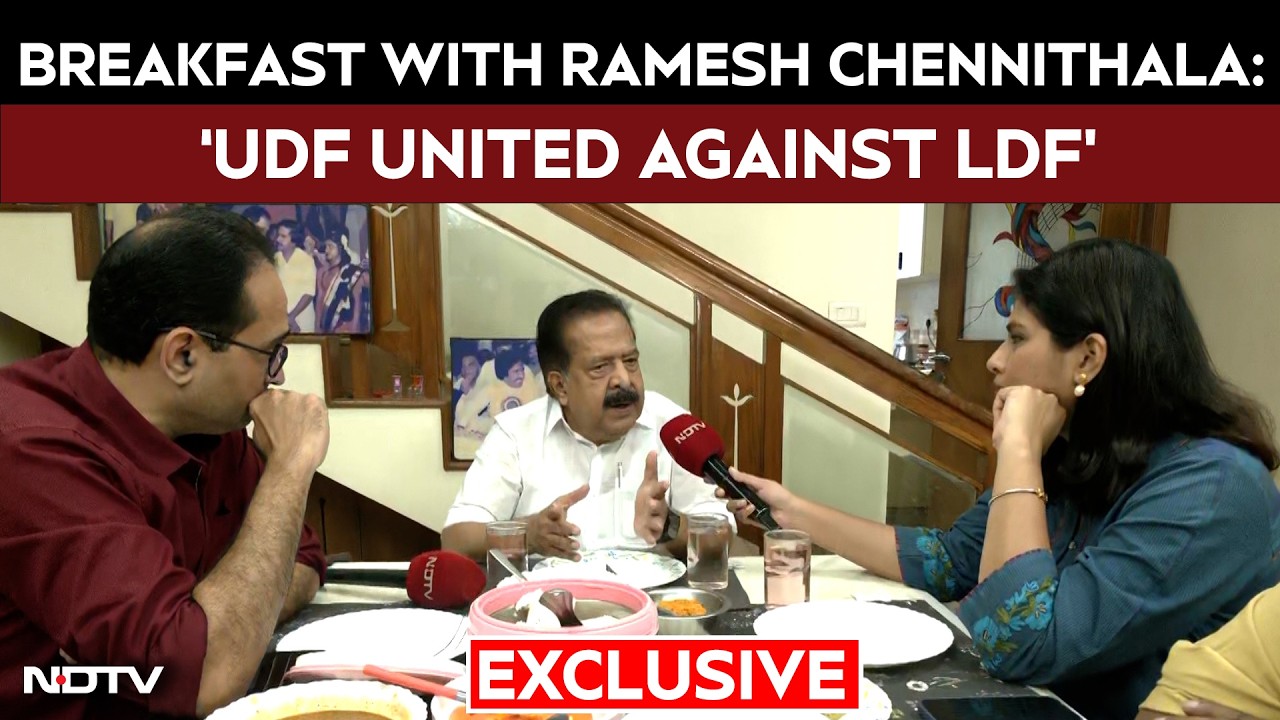 Ramesh Chennithala Interview | Breakfast With Ramesh Chennithala: 'UDF United Against LDF'