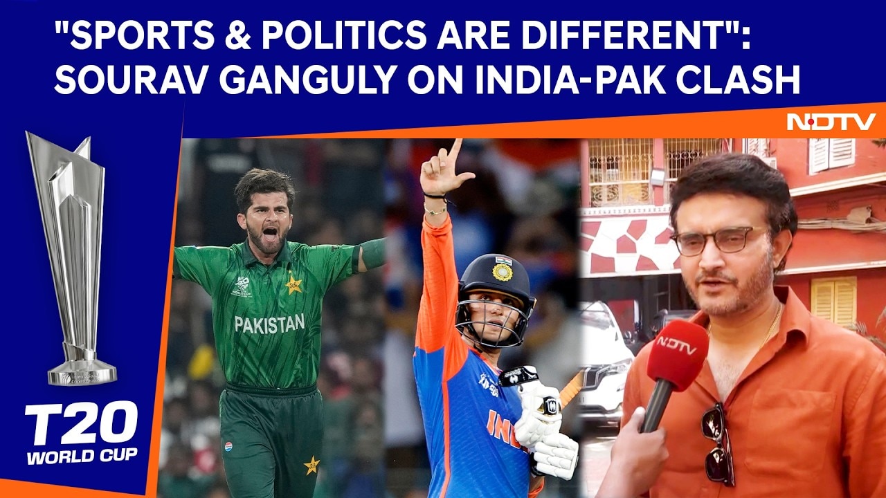 "Sports And Politics Are Different": Sourav Ganguly On India-Pakistan T20 Clash