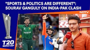 "Sports And Politics Are Different": Sourav Ganguly On India-Pakistan T20 Clash