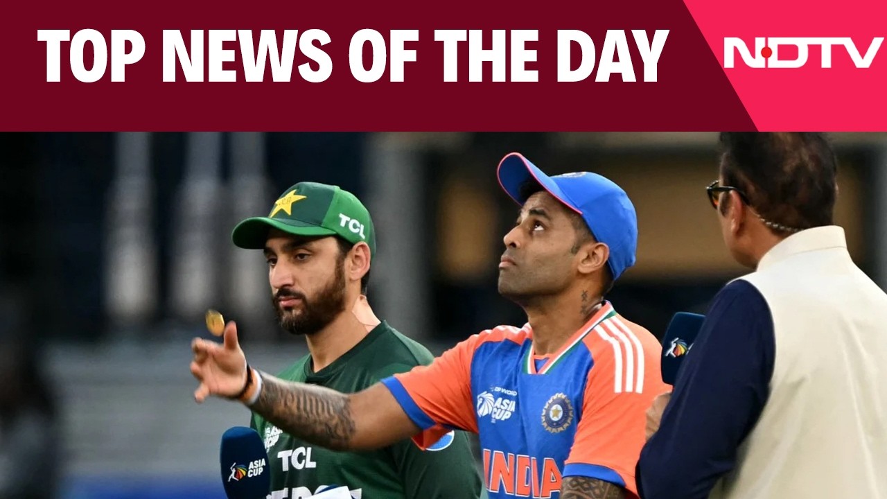 India Vs Pakistan T20 WC | Rahul Gandhi News | BJP Vs Congress | PM Modi In Assam