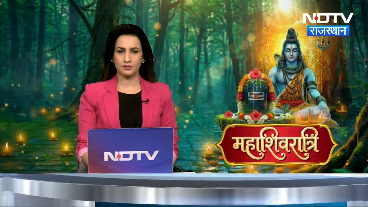 Maha Shivratri 2026: दो महीने पानी में डूबा गर्भगृह, आमेर का अनोखा शिव मंदिर।Top News। Mahakal। Shiv