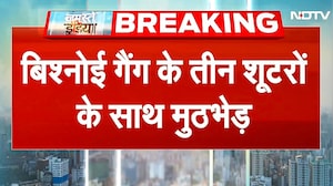 Delhi में डबल Encounter-हत्या! Bawana में लॉरेंस गैंग के 3 शूटर्स गिरफ्तार, एक के पैर में लगी गोली