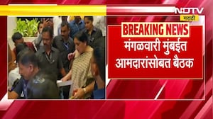 NCP च्या आमदारांसोबत Sunetra Pawar मंगळवारी बैठक घेणार, विलिनीकरणाबाबत आमदारांशी चर्चा करणार?