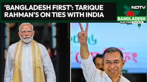 Tarique Rahman Speech | 'Bangladesh First': Tarique Rahman's Reply On Ties With India