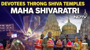 Maha Shivratri 2026 | Devotees Throng Shiva Temples Across India On Maha Shivratri
