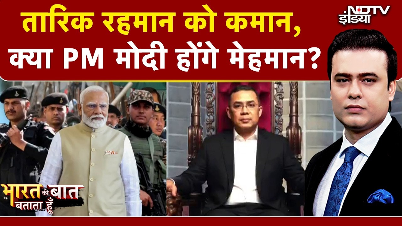 Syed Suhail | Bangladesh Election Results: बांग्लादेश में नई सरकार के शपथ समारोह में जाएंगे PM Modi?