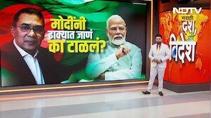 तारिक रहमान Bangladeshच्या पंतप्रधानपदाची शपथ घेणार, PM Narendra Modi यांना सोहळ्याचं आमंत्रण