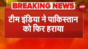IND vs PAK T20 World Cup 2026 Match Breaking News: Colombo में टीम इंडिया ने पाक को क्या ग़ज़ब धोया!