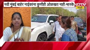 Ganesh Naik यांच्या लोकप्रियतेच्या दिव्यातील तेल संपलंय, तो दिवा विझतोय म्हणून ते फडफडतोय- Shivsena