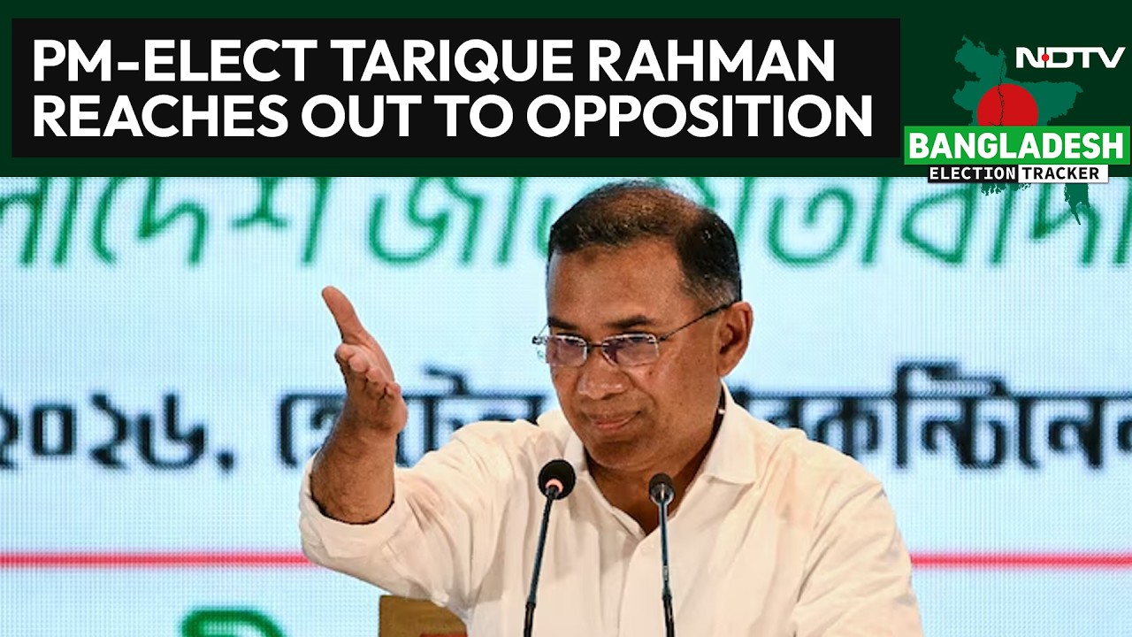 PM-Elect Tarique Rahman&rsquo;s &lsquo;Inclusive Politics&rsquo; Push | Reaches Out to Rivals Before Oath