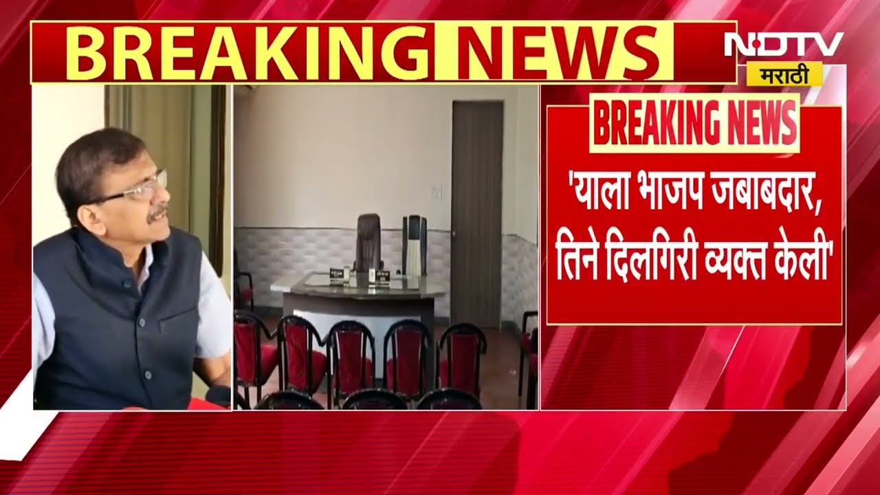 Tipu Sultan चा फोटो पुन्हा लावणार, मालेगावच्या उपमहापौरांच्या वक्तव्यावर काय म्हणाले Sanjay Raut?