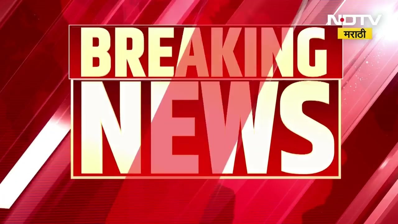 Ajit Pawar गेले; काही तासातच मंत्रालयात धक्कादायक प्रकार; 75 शाळांना घाईघाईने अल्पसंख्यांक दर्जा