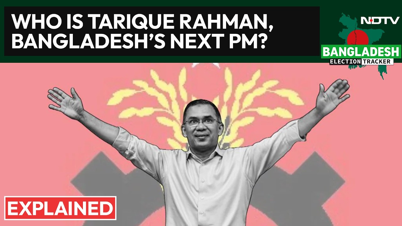 Bangladesh Latest News | Explained: Who Is Tarique Rahman, Bangladesh&rsquo;s Next PM?