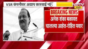 Rohit Pawar | Ajit Pawar यांच्या अपघाताबाबत अनेक शंका बळावत चालल्या आहेत