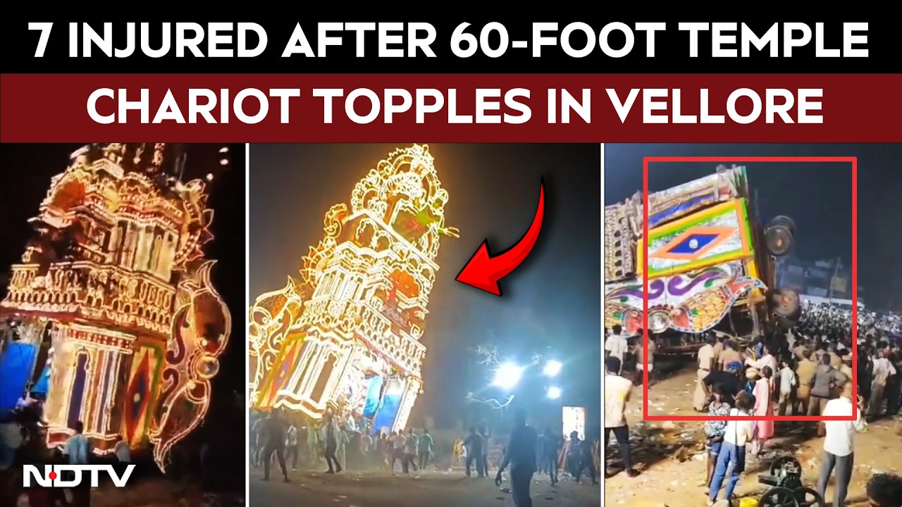 Tamil Nadu: 7 Injured After 60-Foot Temple Chariot Topples In Vellore