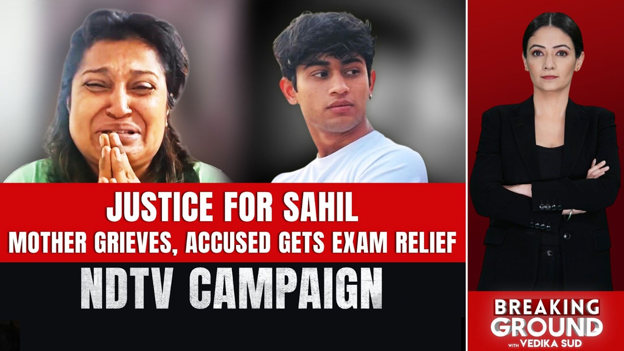 Delhi SUV Accident | Justice For Sahil: Mother Grieves, Accused Gets Exam Relief | Dwarka Crash |