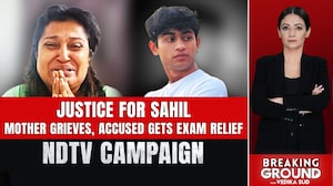 Delhi SUV Accident | Justice For Sahil: Mother Grieves, Accused Gets Exam Relief | Dwarka Crash |