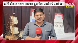 Chhatrapati Sambhajinagar मध्ये 'मराठा आरमाराची शौर्यगाथा आणि सागरी सामर्थ्याची ओळख' प्रोजेक्ट