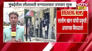 Salim Khan यांची प्रकृची अचानक बिघडली, लीलावती रुग्णालयात उपचार सुरु, मुलगा Salman Khan देखीत सोबत