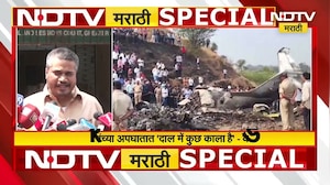 Special Report | Ajit Pawar यांच्या अपघाती निधनानंतर राजकीय नेत्यांचं आरोप-प्रत्यारोप | Rohit Pawar