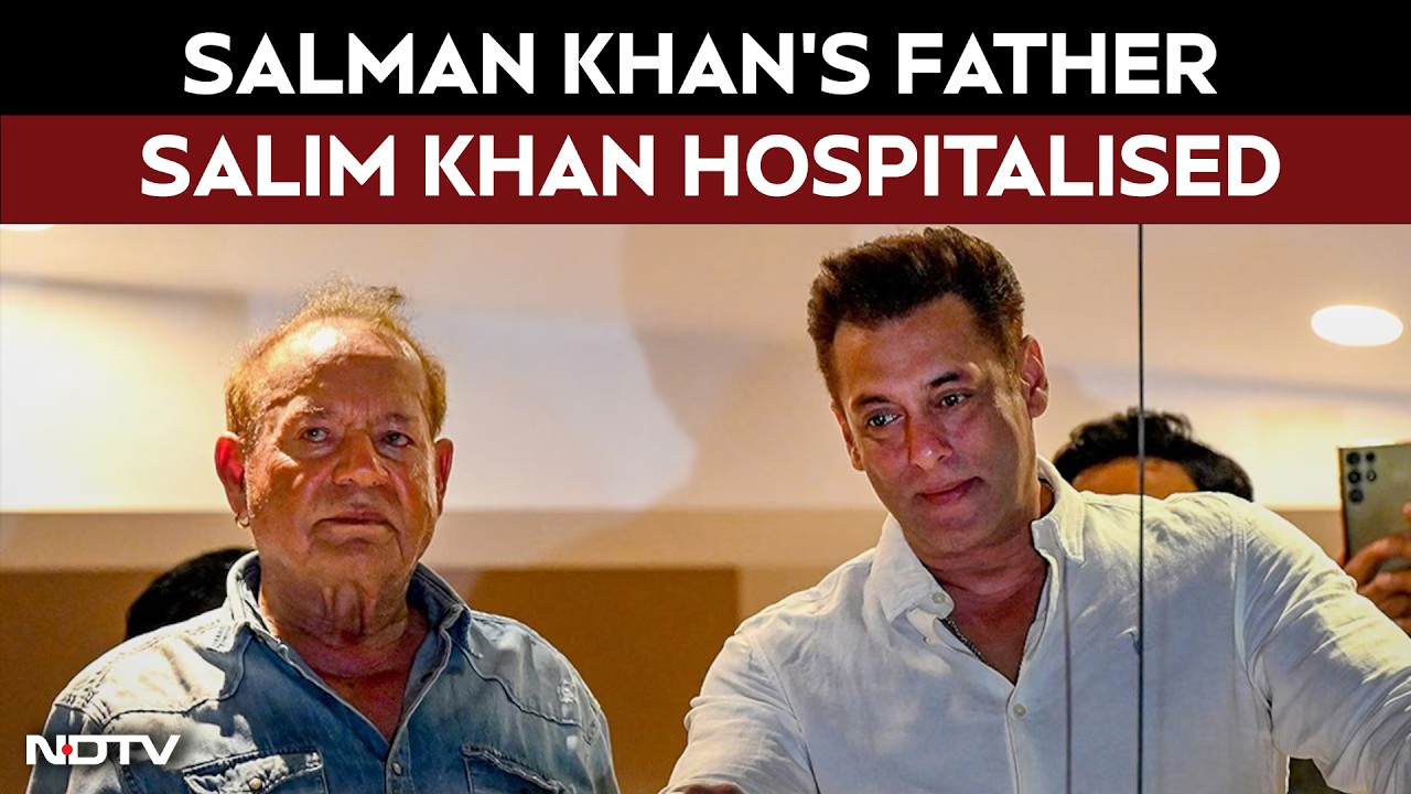 Lilavati Hospital Mumbai | Salman Khan's Father Salim Khan Hospitalised In Mumbai