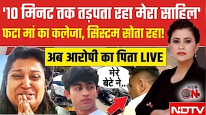 Sahil Dhaneshra Death: Scorpio से स्टंट, 13 चालान और मौत! Sucherita Kukreti | Mic On Hai