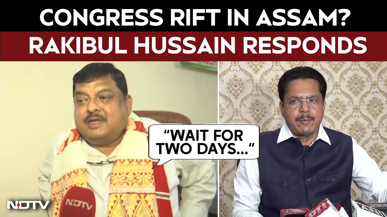 Bhupen Borah News | &ldquo;Wait For 2 Days, Picture Will Be Clear&rdquo;: Rakibul Hussain on Bhupen Borah Exit