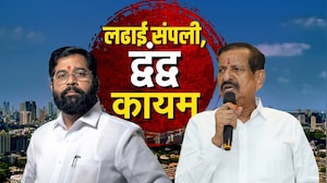 Special Report | Ganesh Naik VS Eknath Shinde | शिवसेनेचे नेते करणार नाईकांच्या भ्रष्टाचाराची पोलखोल