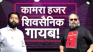 Special Report | Kunal Kamra मुंबईत,पण शिवसैनिक दिसलेच नाहीत; Sushma Andhare यांची शिंदेसेनेवर टीका