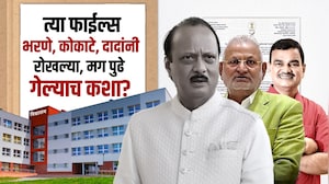 Special Report | Ajit Pawar यांच्या निधनानंतर 75 शाळांची फाईल कुणी पळवली?