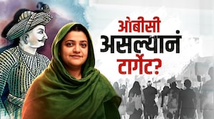 Special Report | Malegaon मधील उपमहापौर Shaan e Hind यांच्या कुटुंबाचा इतिहास काय? Tipu Sultan