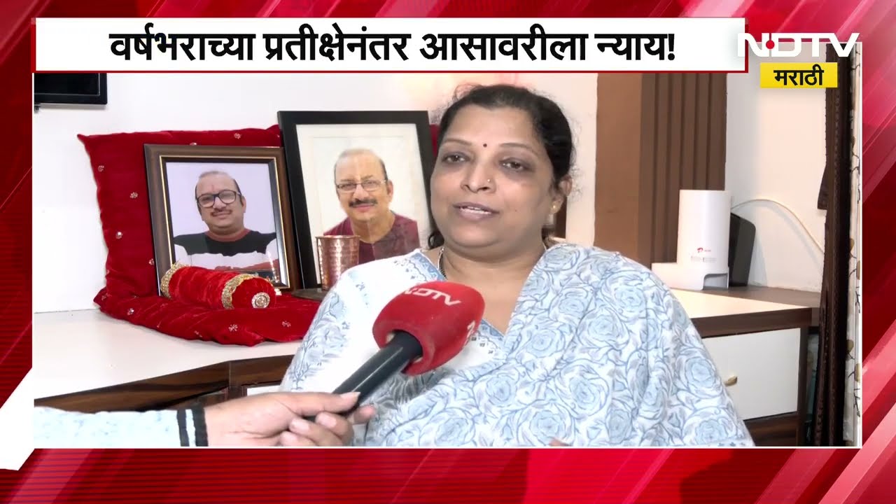 वर्षभराच्या प्रतीक्षेनंतर आसावरी जगदाळेला सरकारी सेवेत सामावून घेण्याचे शिंदेंचे आयुक्तांना निर्देश