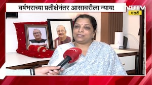 वर्षभराच्या प्रतीक्षेनंतर आसावरी जगदाळेला सरकारी सेवेत सामावून घेण्याचे शिंदेंचे आयुक्तांना निर्देश