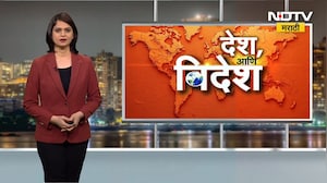 Special Report | मुंबईत France President Emmanuel Macron & PM Modi यांच्या बैठकीत काय चर्चा झाली?
