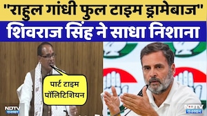 Union Agriculture Minister Shivraj Singh Chouhan ने Rahul Gandhi पर साधा निशाना | Rajasthan Top News