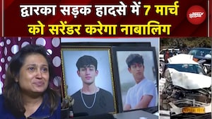 Sahil Delhi Road Horror:Dwarka Scorpio Case में 7 मार्च को सरेंडर करेगा नाबालिग, वकील ने क्या बताया?