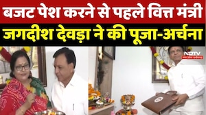 MP Budget 2026 : बजट पेश करने से पहले Finance Minister Jagdish Devda ने की पूजा-अर्चना