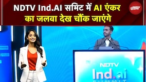 NDTV Ind.AI Summit 2026 में AI एंकर आलिया का जलवा!  चौंक जाएंगे देखकर | AI Anchor Demo | Ai Summit