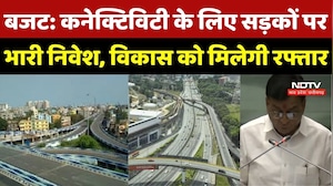 MP Budget 2026: Road Projects में Mega Investment से बढ़ेगी प्रदेश की गति