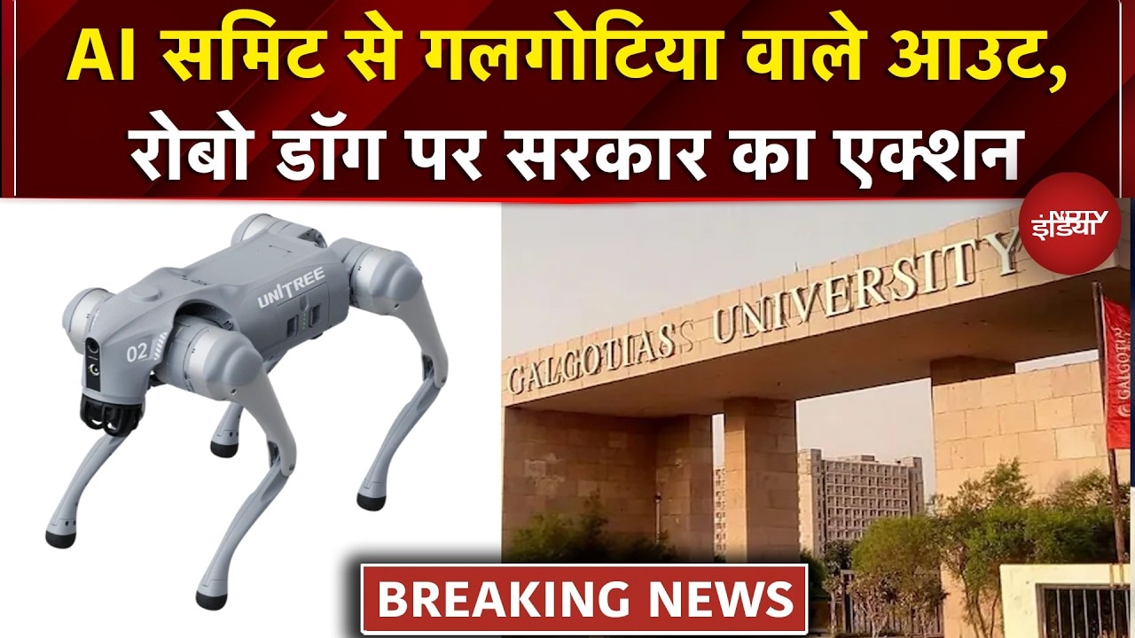 India AI Impact Summit 2026: Galgotias University के पवेलियन की बिजली काटी, कैंपस खाली करने का आदेश