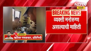 रेल्वेमध्ये महिलांच्या डब्यात बुरखा घालून फिरणारी व्यक्ती ताब्यात, व्यक्ती मनोरुग्ण असल्याची माहिती